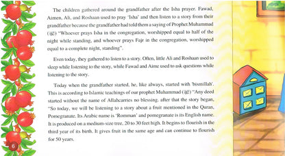 The Story of Pomegranate