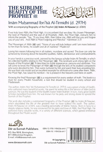 The Sublime Beauty Of The Prophet