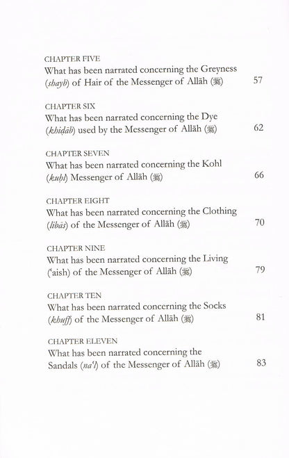 The Sublime Beauty Of The Prophet