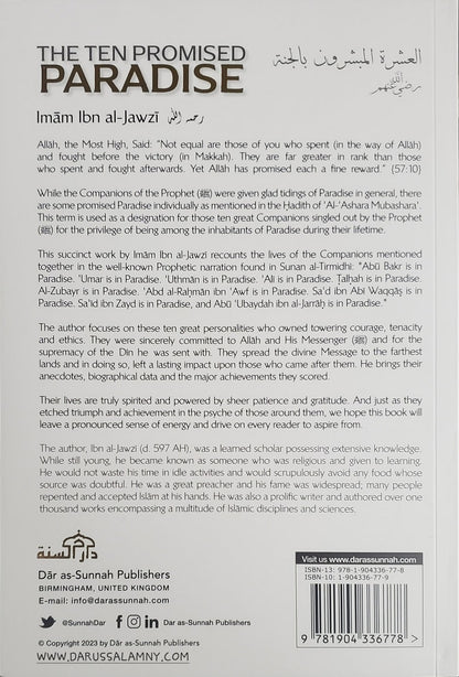 The Ten Promised Paradise