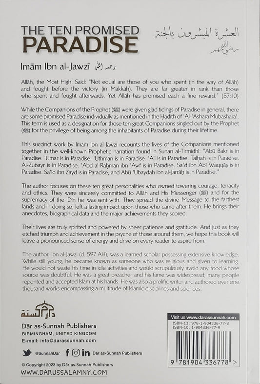 The Ten Promised Paradise