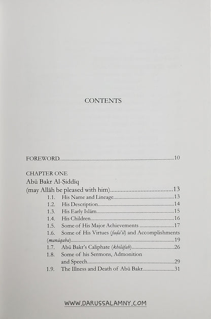 The Ten Promised Paradise
