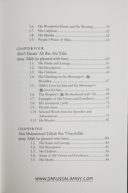 The Ten Promised Paradise