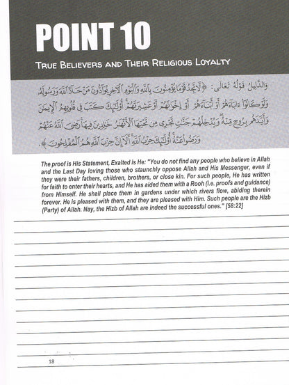 The Three Fundamental Principles &amp; Their Evidences (Workbook)