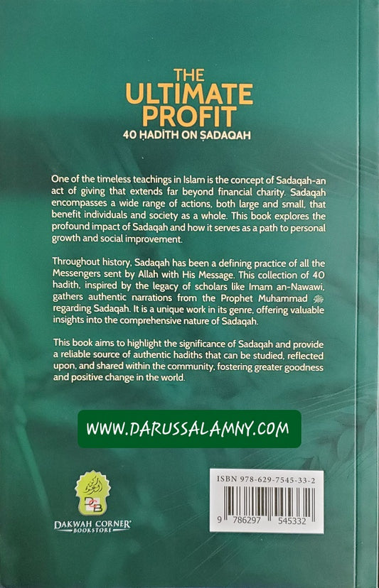 THE ULTIMATE PROFIT- 40 HADITH ON SADAQAH