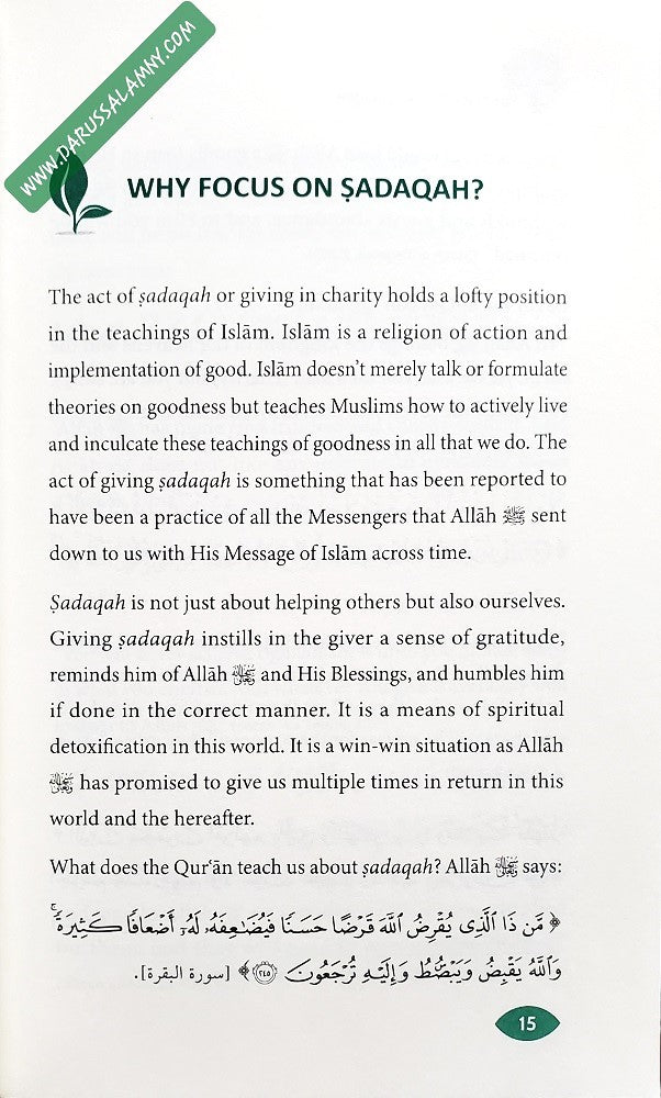 THE ULTIMATE PROFIT- 40 HADITH ON SADAQAH
