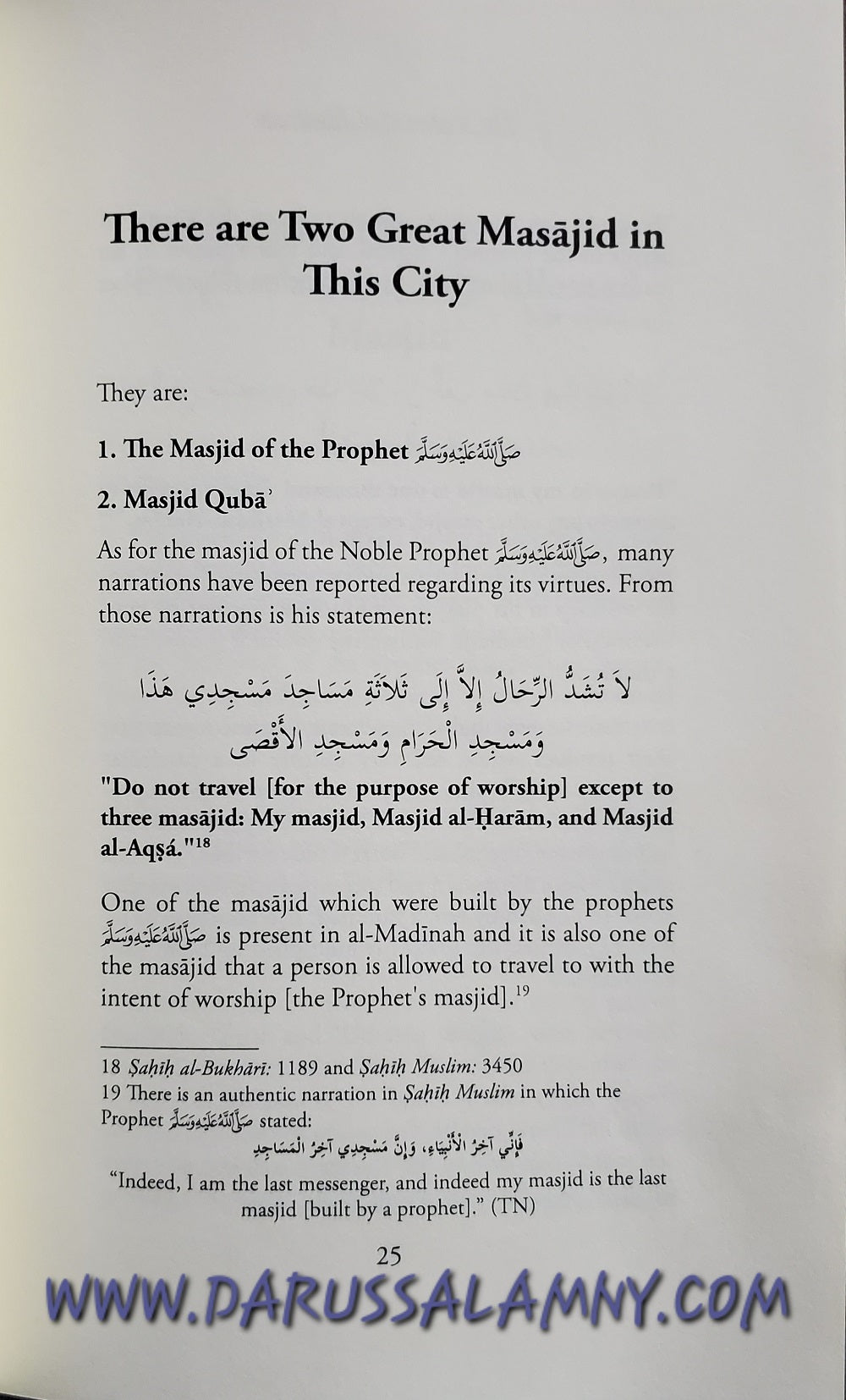 The Virtue of al-Madinah and the Etiquettes of Residing in and Visiting the City