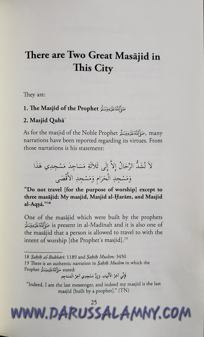 The Virtue of al-Madinah and the Etiquettes of Residing in and Visiting the City