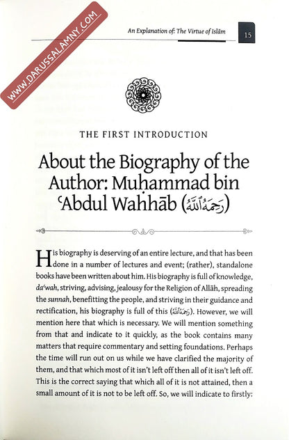 An Explanation of The Virtue Of Islam
