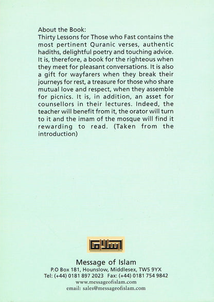 Thirty Lessons for those Who Fast