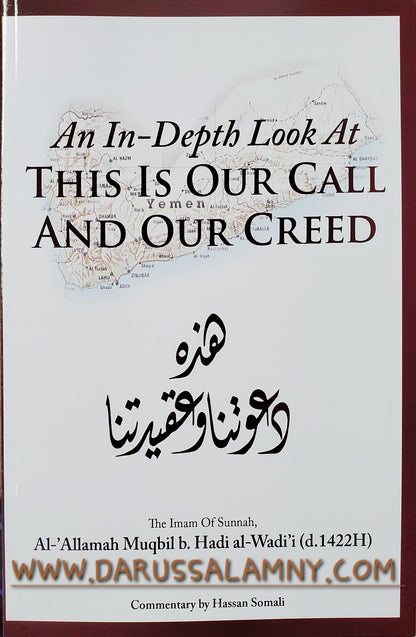 An In-Depth Look At This Is Our Call And Our Creed