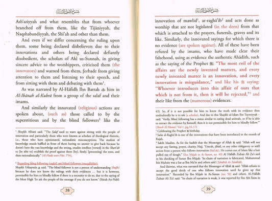 The Explanation of Usul As Sunnah of Imam Ahmad Explained by Shaykh Ibn Jibrin