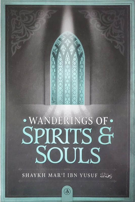 Wanderings of Spirits & Souls