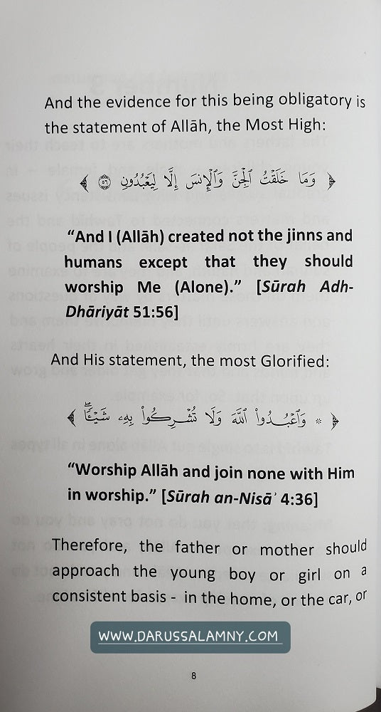 WAYS to Teach the Young TAWHID