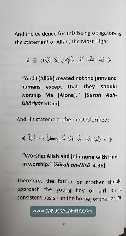 WAYS to Teach the Young TAWHID