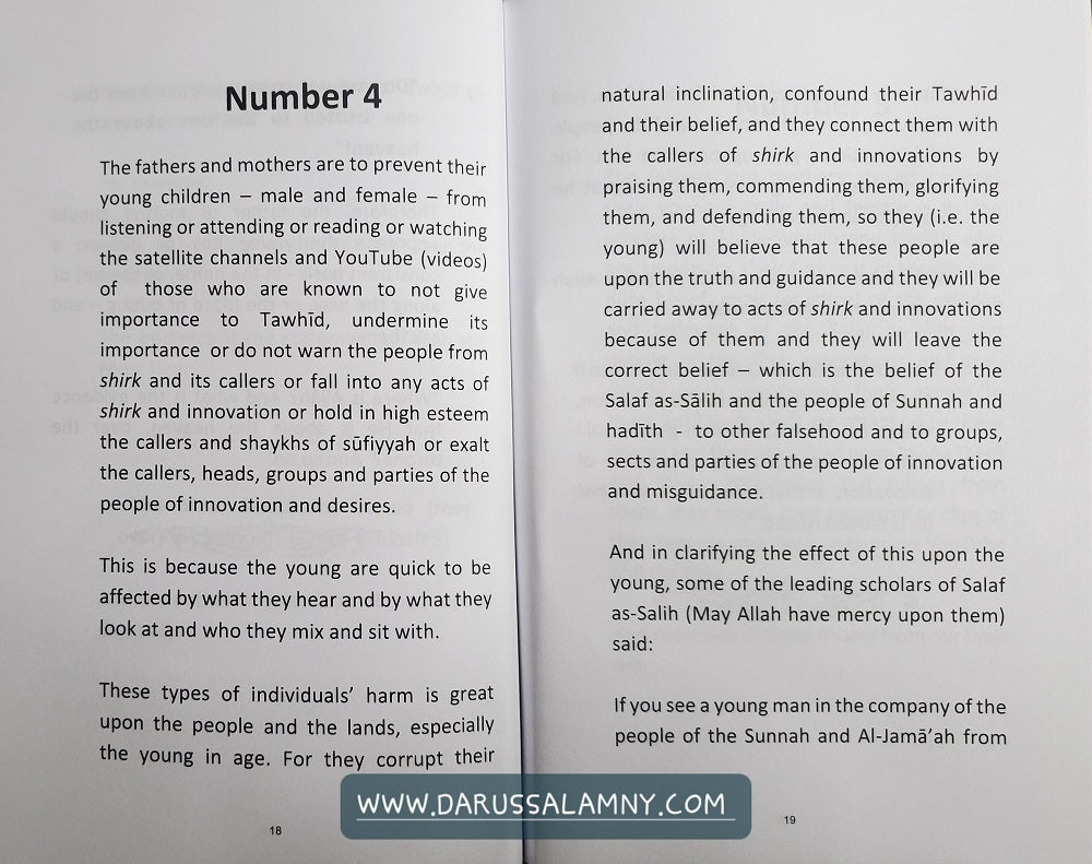 WAYS to Teach the Young TAWHID