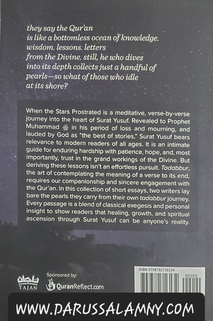 When The Stars Prostrated Meditations on Surat Yusuf