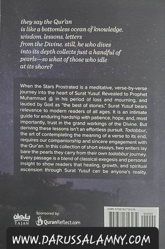 When The Stars Prostrated Meditations on Surat Yusuf