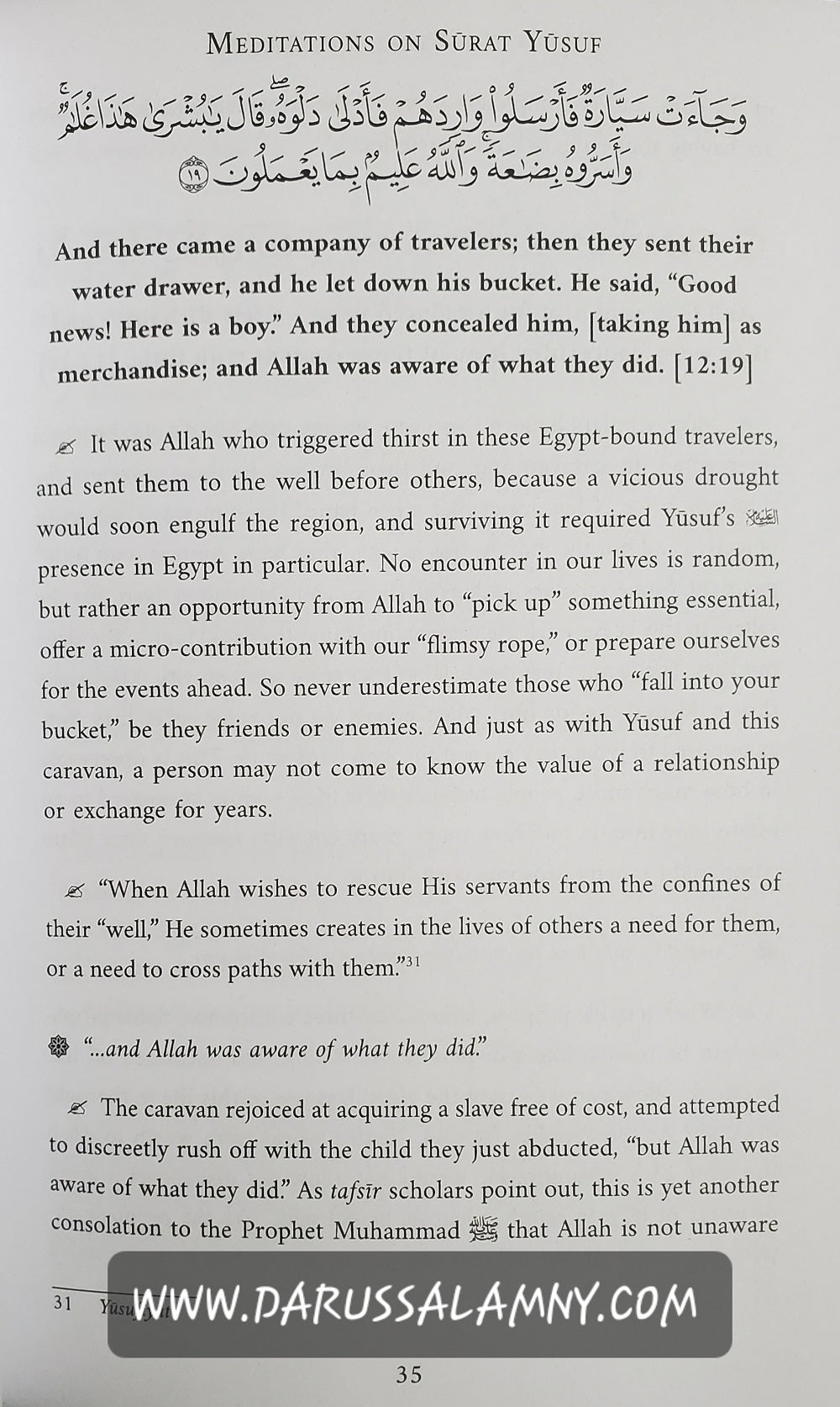 When The Stars Prostrated Meditations on Surat Yusuf