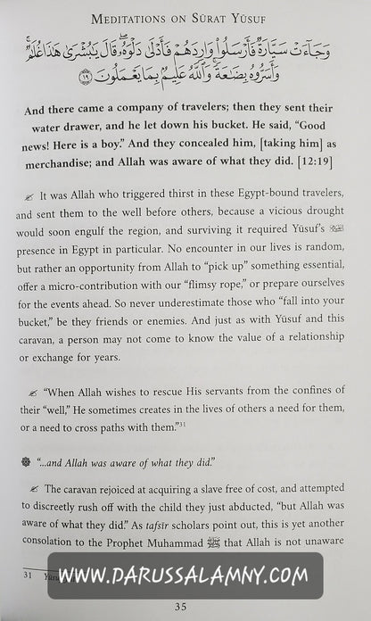 When The Stars Prostrated Meditations on Surat Yusuf