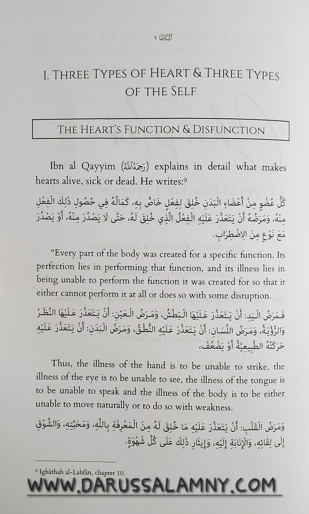 Winning The War Within The Heart, The Self, Angels &amp; Devils