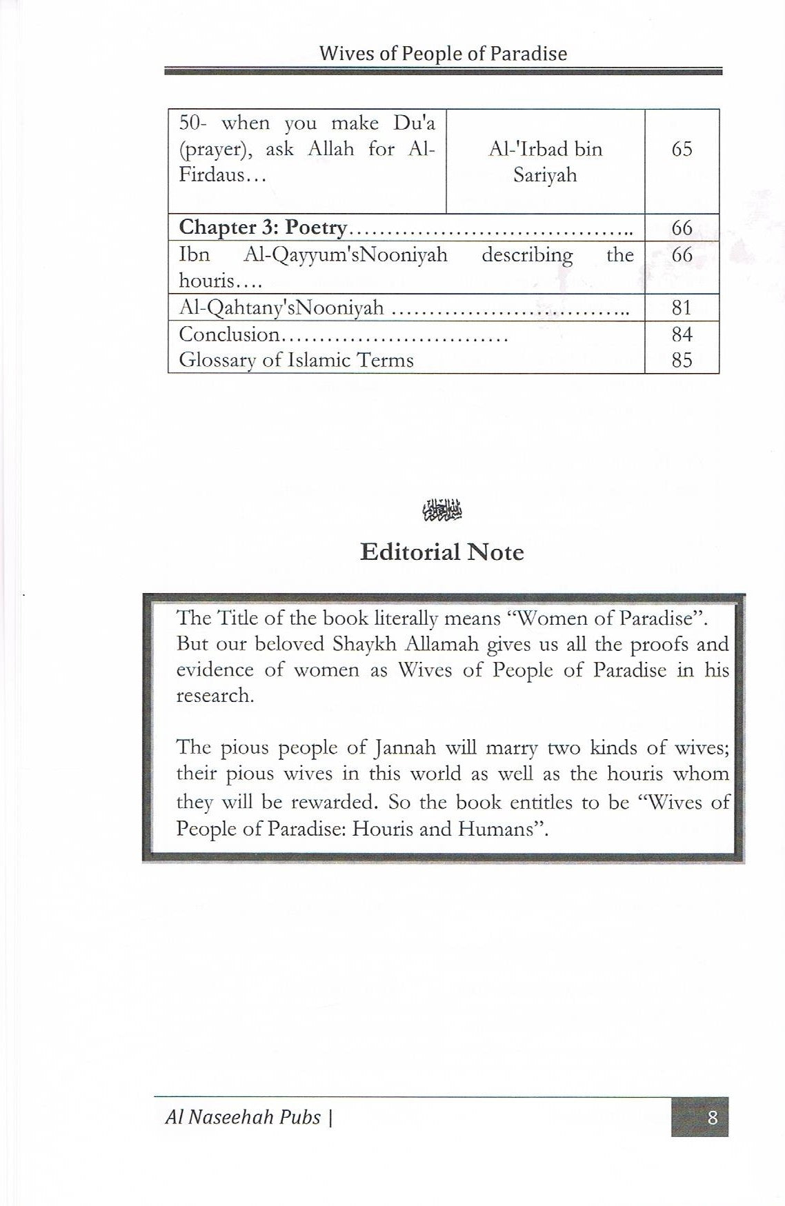 Wives of People of Paradise Houris and Humans