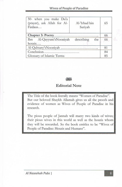 Wives of People of Paradise Houris and Humans