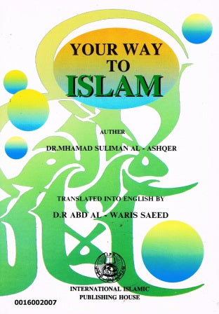 Your Way To islam
